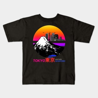 Tokyo night 2023 Kids T-Shirt